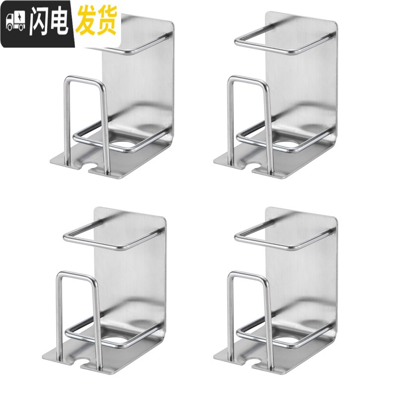 三维工匠304不锈钢牙刷架 免打孔吸壁式壁挂置物架牙杯套装电动架子漱口杯 牙刷牙膏架(一家四口装)高清大图