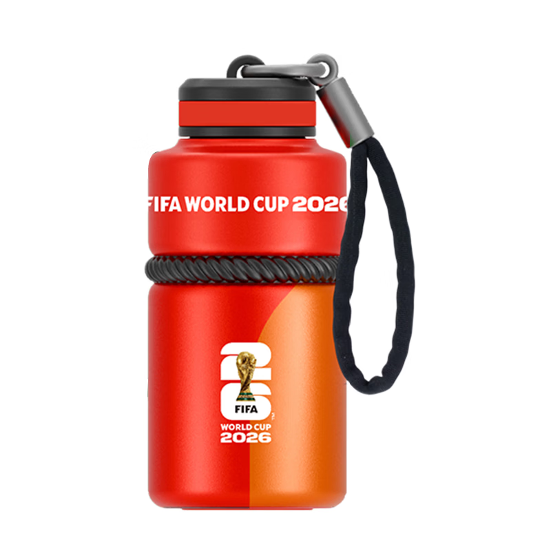FIFA国际足联美加墨2026世界杯纪念品能量口袋保温杯245ml红色正品带防伪码
