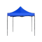 劲脉 户外遮阳帐篷 四棱蓝色-2*3*2.1M 顶