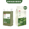 [组合装]燕之坊绿豆800g+小粒黄冰糖200g夏季绿豆汤五谷杂粮粗粮粥米煲汤豆浆原料