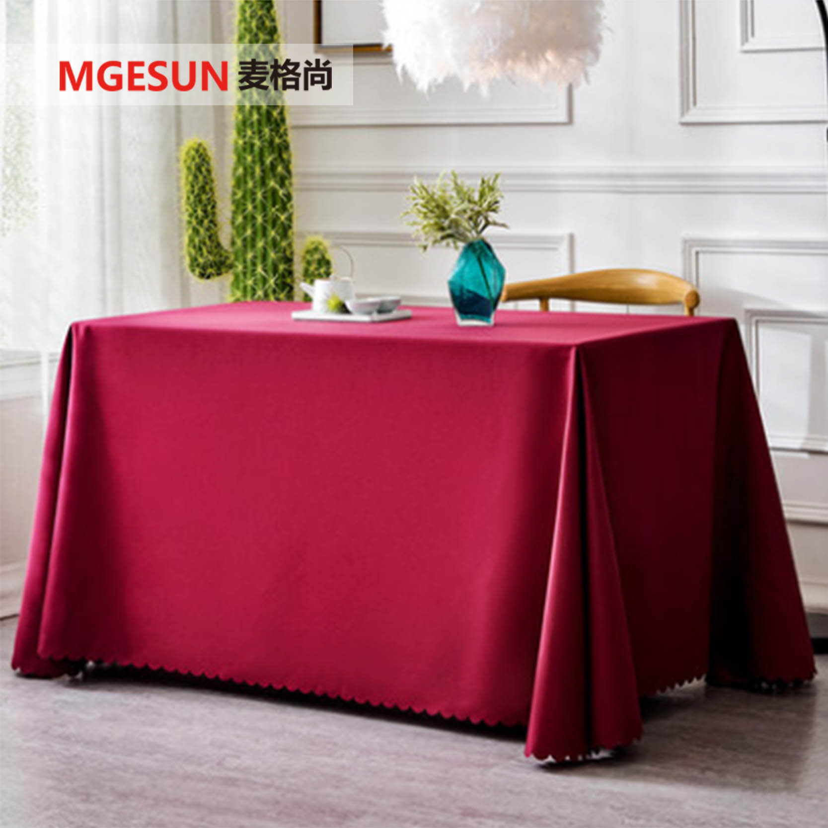 加厚会议桌布布艺长方形办公展会白色婚庆桌套签到地推桌布 酒红色