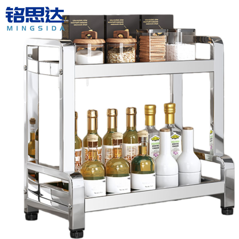 铭思达调料架43*24*41.5cm个