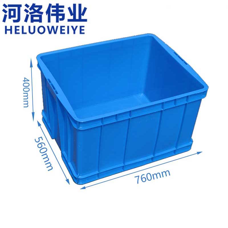 河洛伟业 周转箱塑料 个高清大图