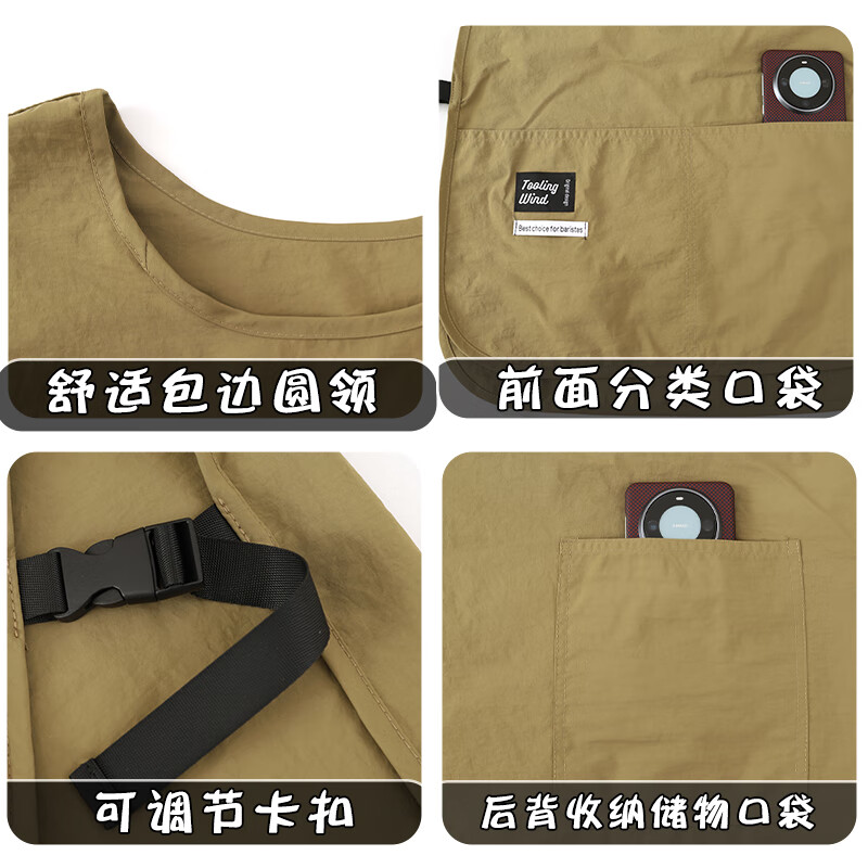 MDUG餐饮马甲围裙高清大图