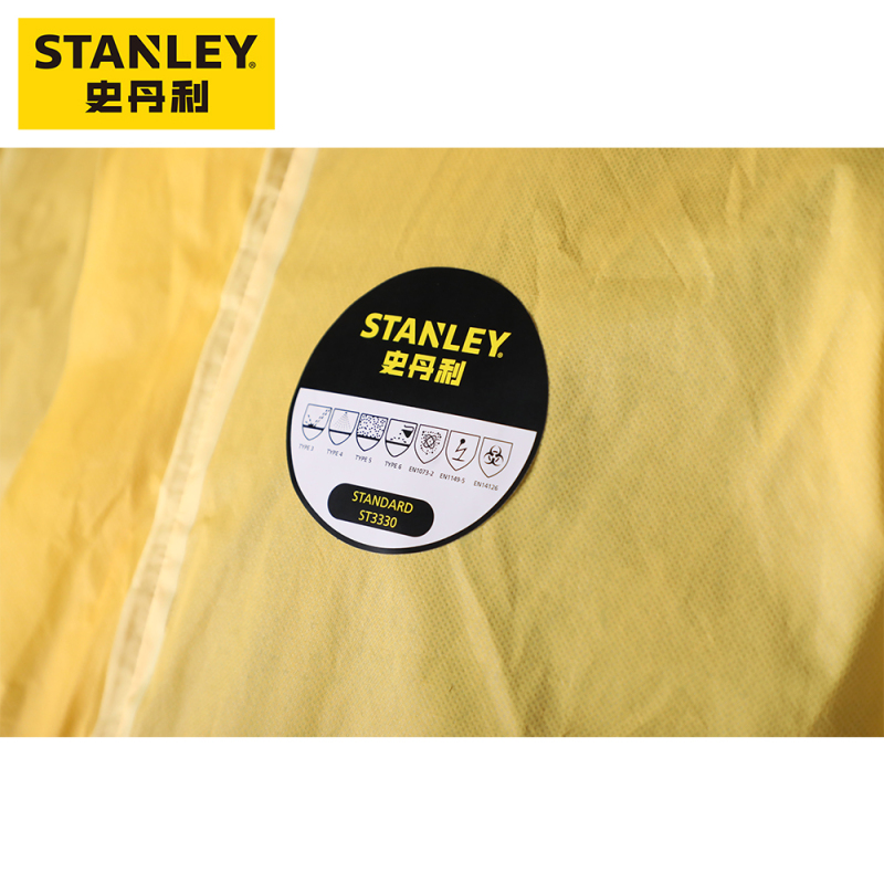 史丹利ST3330标准款防化服 黄色SXWW3330CN-S 耐酸碱危化品防化服防腐蚀