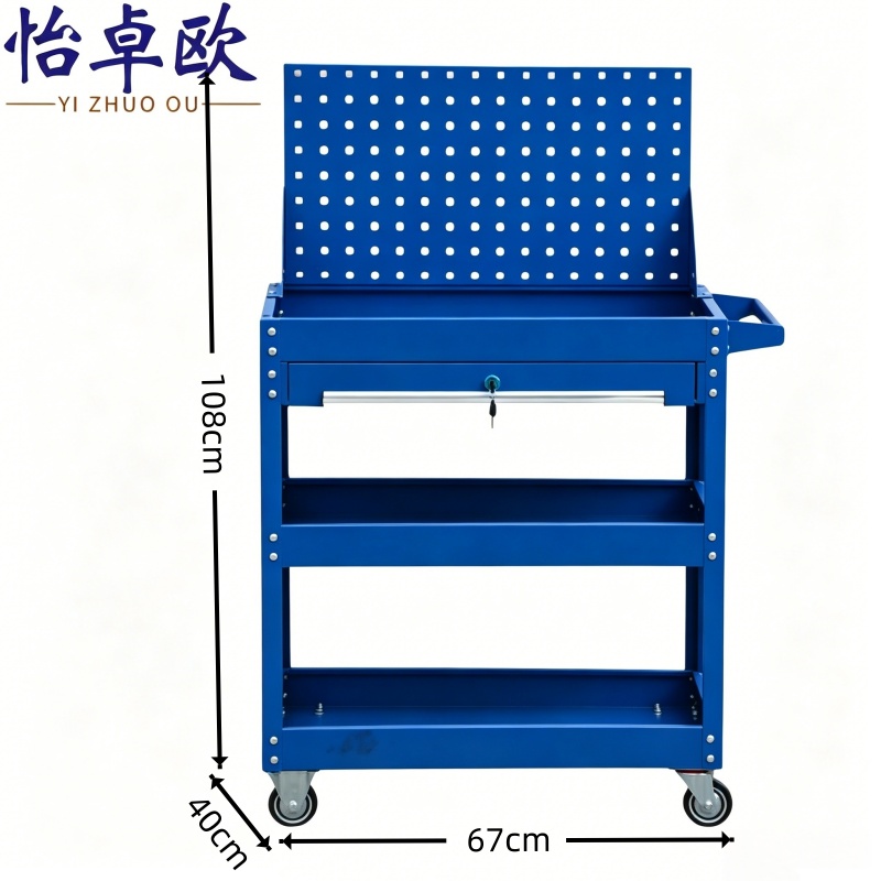 怡卓欧 工具车物料车个
