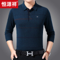 恒远翔中年男士秋色长袖t恤男士翻领薄针织t恤配毛线老爸翔
