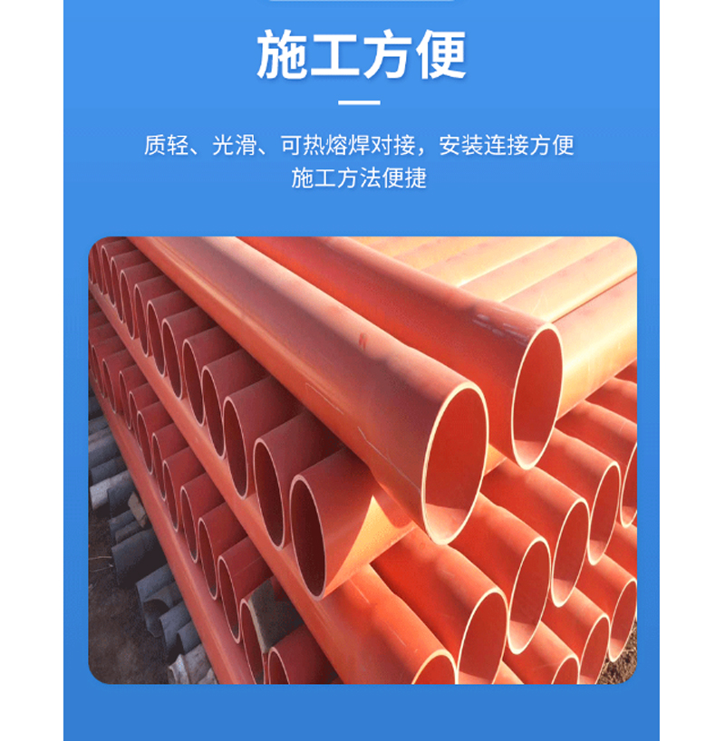 亮刃热力管线TIY-02DN50(颜色定制)米高清大图
