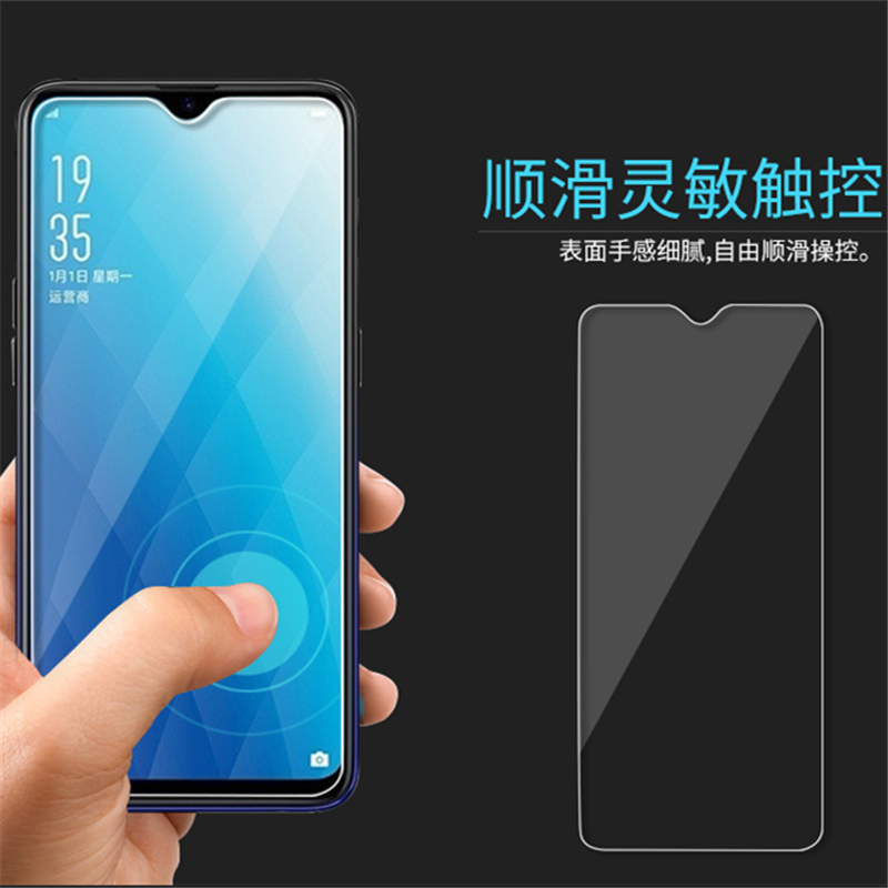 [买2送手机壳]轻万适用华为mate20x/5g版钢化膜huawei非全面屏手机贴膜高清大图