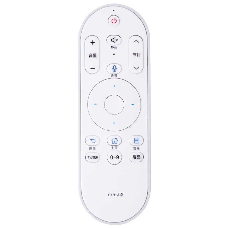 启朝电视遥控器智能蓝牙语音遥控器HTR-U15 HTR-U15M U55Q81通用启朝原装高清大图