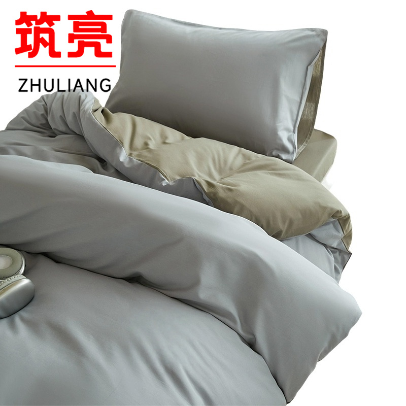 筑亮 纯棉三件套 C608 套高清大图