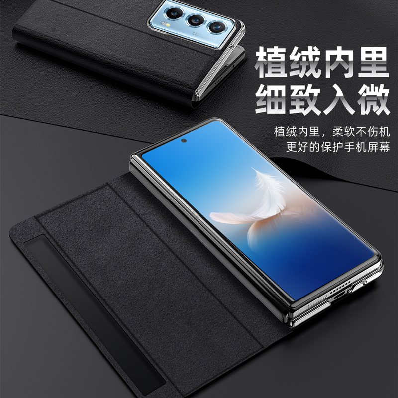 适用于荣耀Magic Vs2智能视窗翻盖皮套荣耀Magic Vs2自带中轴手机壳镜头休闲简约防摔手机壳