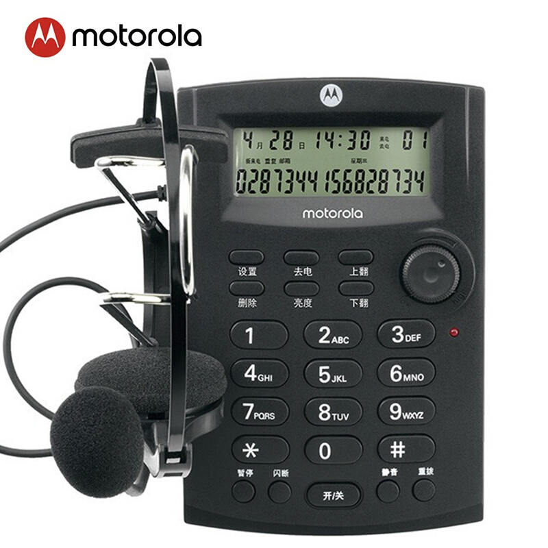 摩托罗拉(MOTOROLA)HT330C电话机耳麦电话机座机 话务耳机 客服/呼叫中心商务头戴式 音频输出 黑色