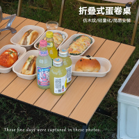 迅迈 户外折叠椅子 便携式野餐椅 超轻钓鱼露营用品装备椅 沙滩椅
