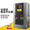 电热开水器纳丽雅商用开水机大容量烧水器工地开水炉学校饮水烧水桶 数显60L/H豪华款220V(送2级净水器) 120L