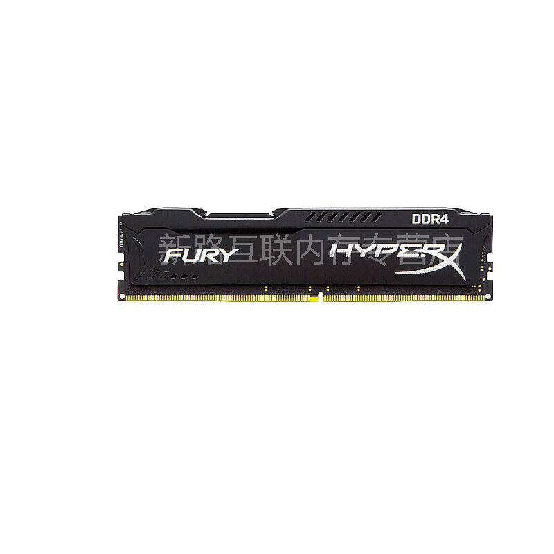 金士顿(Kingston)骇客神条 Fury系列 DDR4 2133 8GB台式机内存条HX421C14FB/8