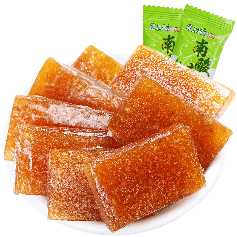 【座上客 南酸枣糕32小袋*2】齐云山特产零食果干果脯蜜饯约250g*2