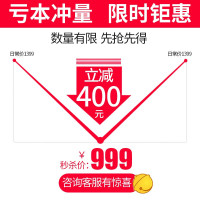 阳光の味道 洗碗机家用台式免安装全自动智能 6套高温消毒余温烘干喷淋式 小型迷你洗碗机刷碗机 T1 金色