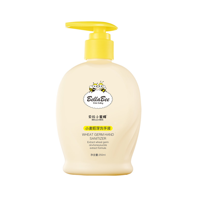 贝拉小蜜蜂BELLABEE小麦胚芽洗手液250ML