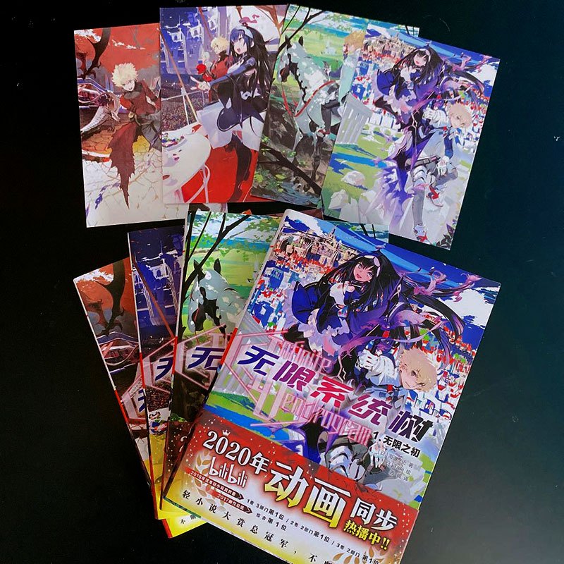 [正版]明信片书籍无限系统树全4册 简体中文版轻小说 无限系统树 无限之初、不死魔兽、超级战斗、富兰克林的游戏青春小