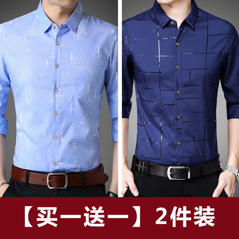 2021春秋季新款中青年长袖印花衬衫男装男士商务休闲衬衣莎丞