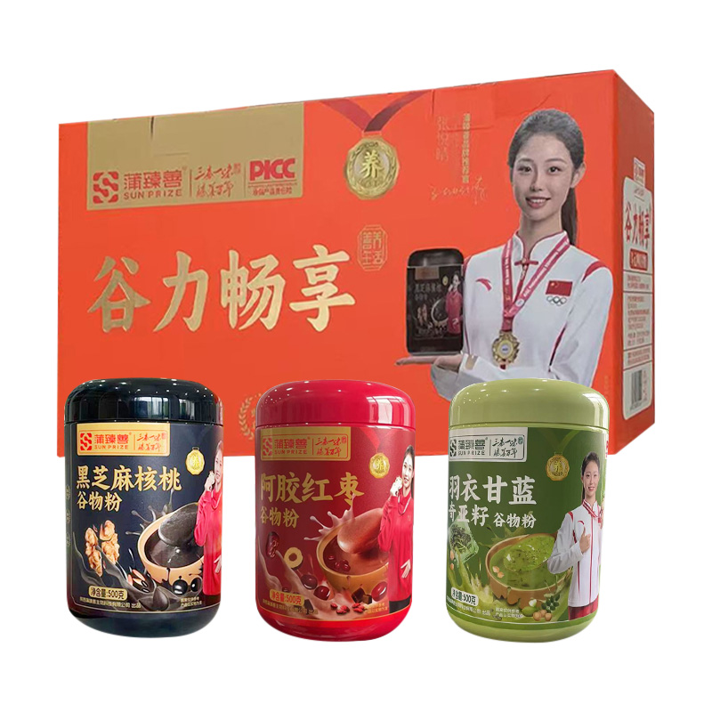 蒲臻善谷物粉礼盒多种原材精心调配口感香醇温润三餐谷力畅享系列1.5kg