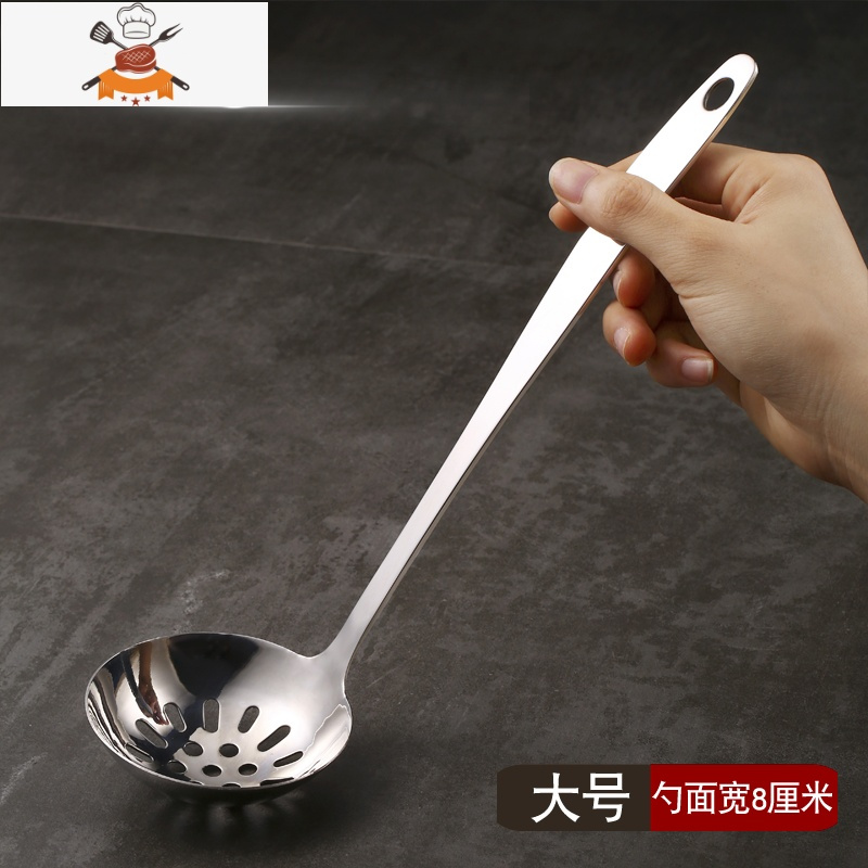 加厚长柄不锈钢大汤勺家用大勺子大号汤匙火锅勺大漏勺304盛汤粥敬平