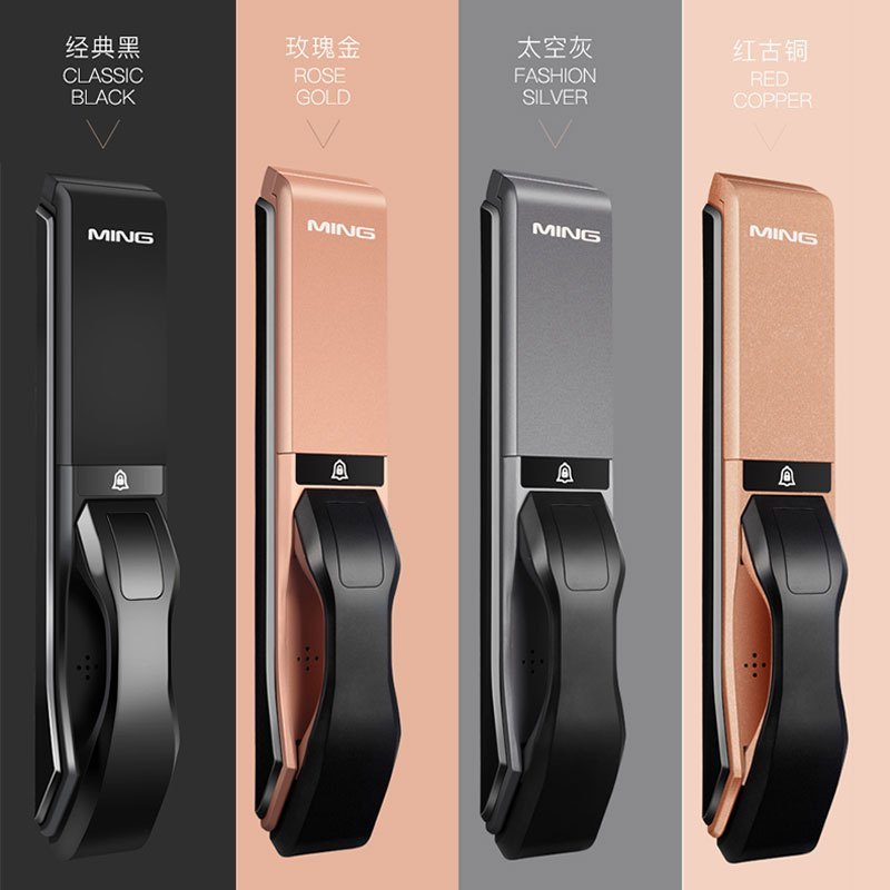 洲明翰源K8 WIFI版指纹锁家用防盗门智能密码门锁木门磁卡电子锁远程全自动 三锁舌 铜 通用型