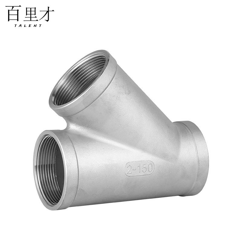 百里才 不锈钢45度斜三通 DN10 个图片