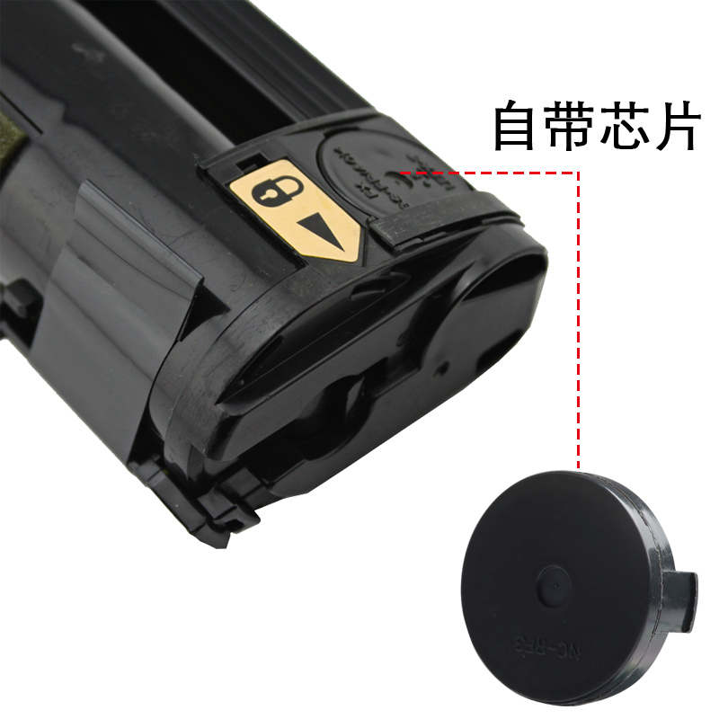 扬帆耐立YFHC FX-3055黑粉/CT200895 适用DocuPrint C3055