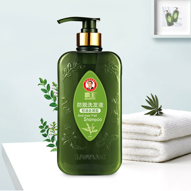 霸王-控油去屑防脱洗发液750ml高清大图