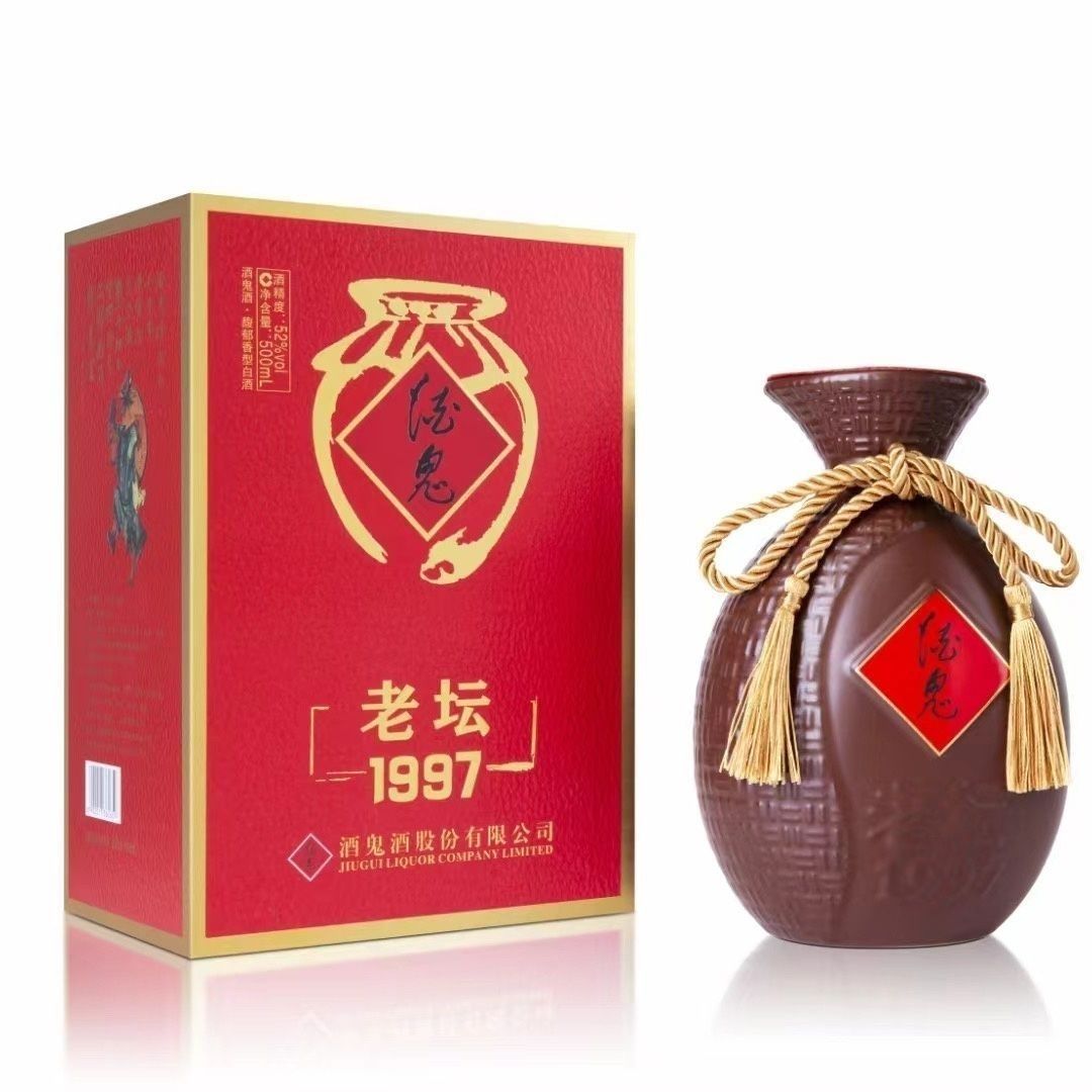 酒鬼酒 老坛1997 52度 500ml 馥郁香型白酒高清大图