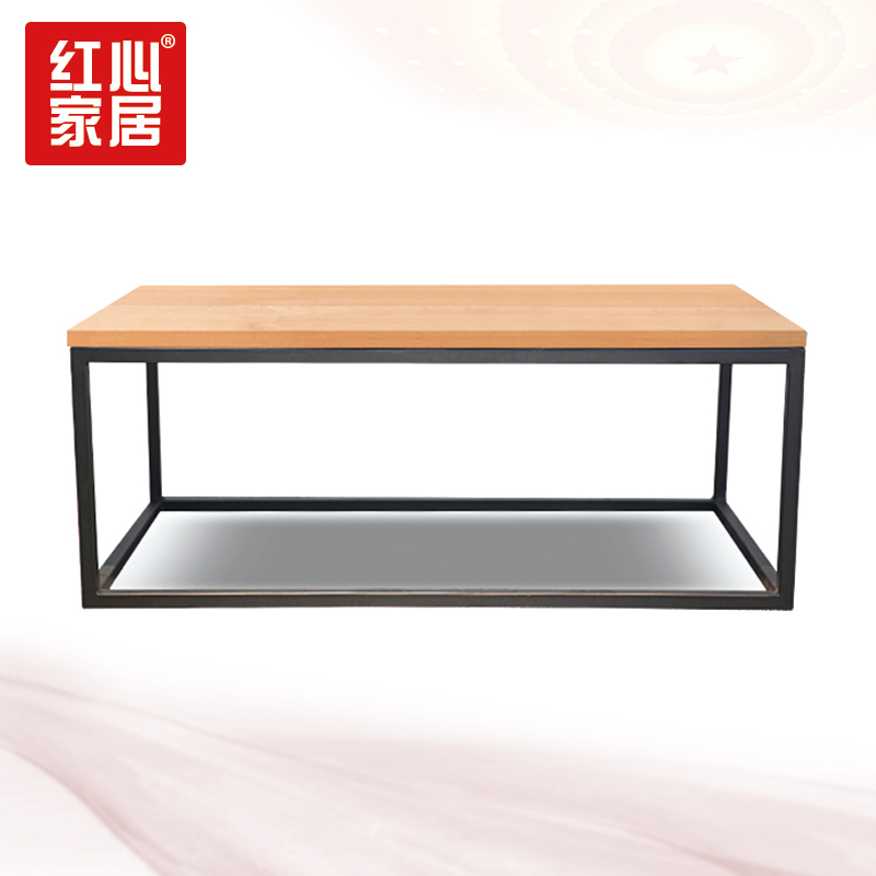 [红心家居]现代时尚简约真皮沙发牛皮沙发茶几组合皮艺沙发