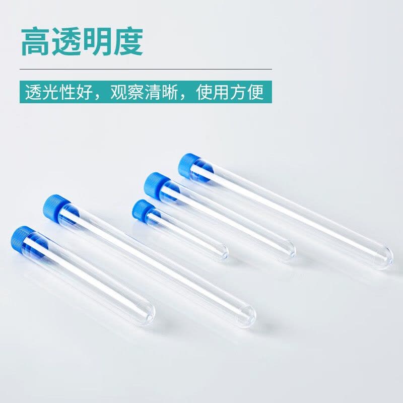 比克曼生物(BKMAM)塑料离心管一次性无菌加厚带刻度螺旋盖EP管样品管 [10ml]绿盖圆底50支/袋 1袋图片