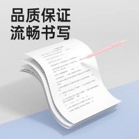 喵喵机F1S/F2S热敏打印纸热敏打印专用纸5盒 [210mm*30mm(2卷/盒)]打印不卡纸