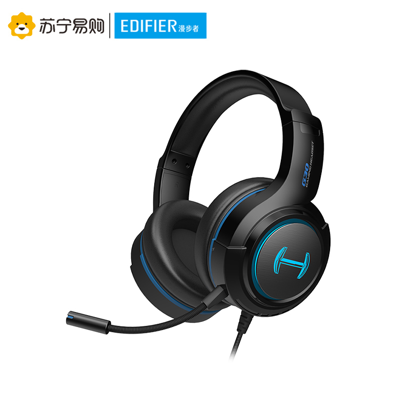Edifier/漫步者 HECATE G30标准版 3.5mm电竞游戏耳机 电脑网课办公有线带麦克风耳麦 黑蓝色
