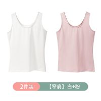 南极人棉质辣妹吊带打底背心女外穿潮流夏白色内搭外穿短款上衣女 L 【背心款】白色+粉色