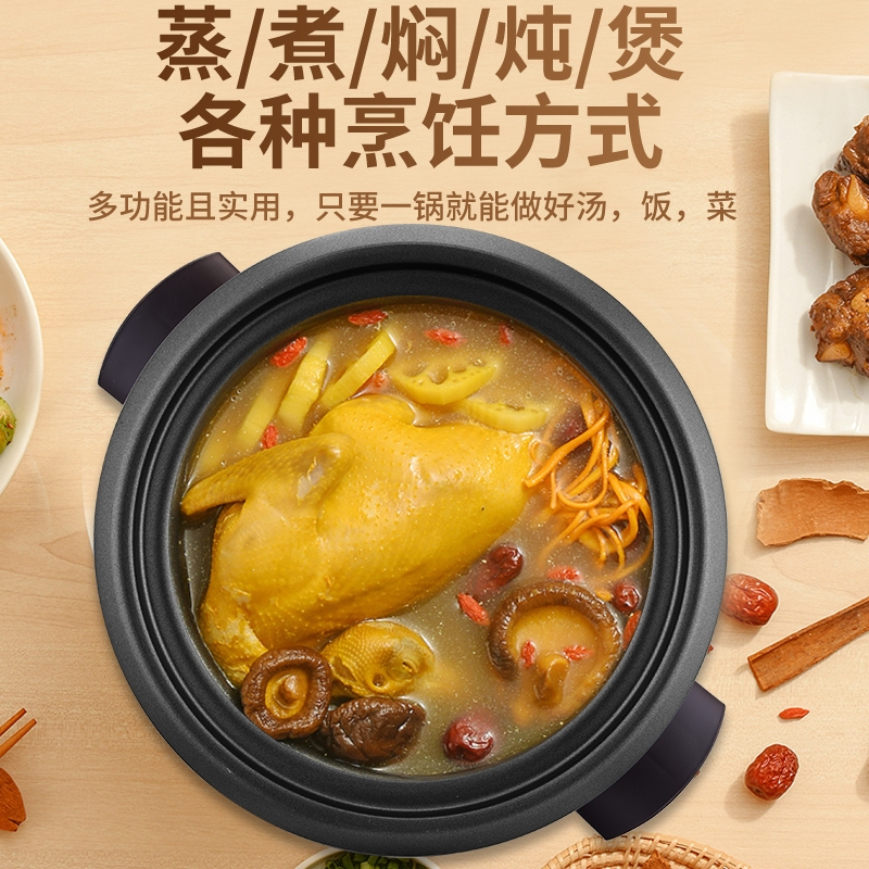 纳丽雅(Naliya)老式电饭锅家用1宿舍2多功能3小型4学生蒸煮米饭煲_4L加厚不粘内胆3-6人_其他