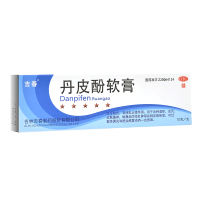 希定克 丹皮酚软膏10g消炎止痒抗过敏皮炎湿疹皮肤瘙痒蚊虫叮咬(新旧包装随机发货)