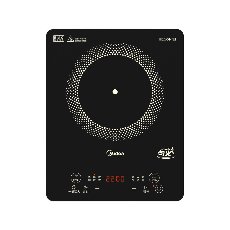 美的 (Midea) MC-22RB21 电磁炉 170mm匀火大线圈盘 覆盖锅底加热更均匀 2200W大火力