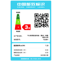 TCL 21.5英寸 电脑显示器 178°广视角显示屏 可壁挂 家用办公 全高清液晶显示器T22B1