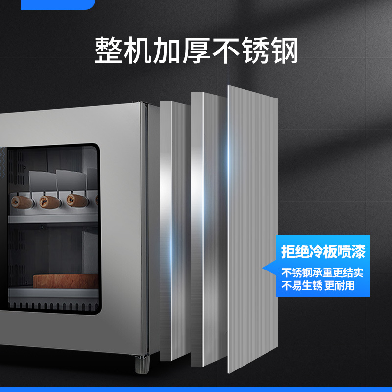 耐惠刀具消毒柜紫外线商用柜厨房菜墩消毒刀具菜刀砧板消毒柜