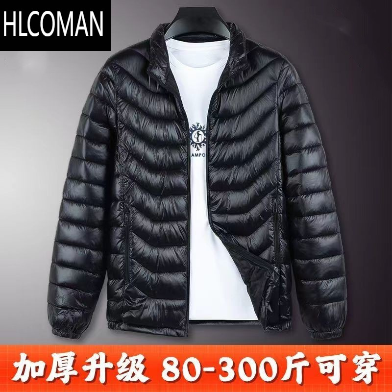 hlcoman男士棉衣报价_参数_图片_视频_怎么样_问答