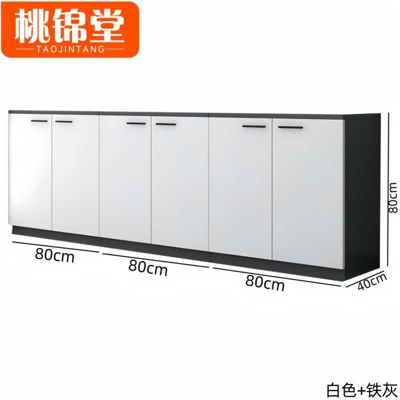 桃锦堂矮柜高清大图