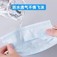【200支装】药店同款立体防水透气三层防护熔喷布一次性防护口罩