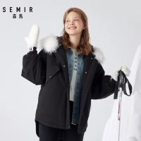 Semir森马冬季新款宽松廓形面包服温暖毛领小个子棉袄外套