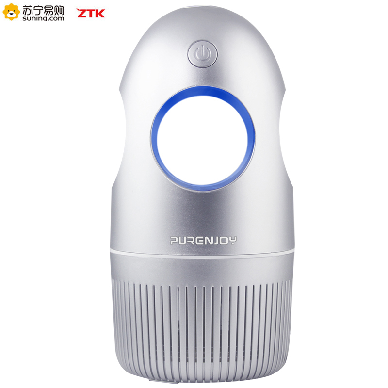 ztkQ001银色灭蚊灯神器智能驱蚊器灭蚊家用吸蚊子室内卧室插电无味杀捕智能黑科技