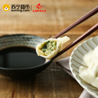 南翔鲜领食府 芹菜猪肉水饺520g
