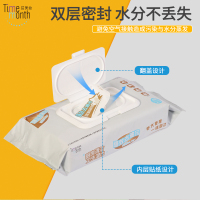 苔美丝厨房清洁强效去污油烟机煤气灶杀菌99.9%擦拭不留痕卫生湿巾40片*5包