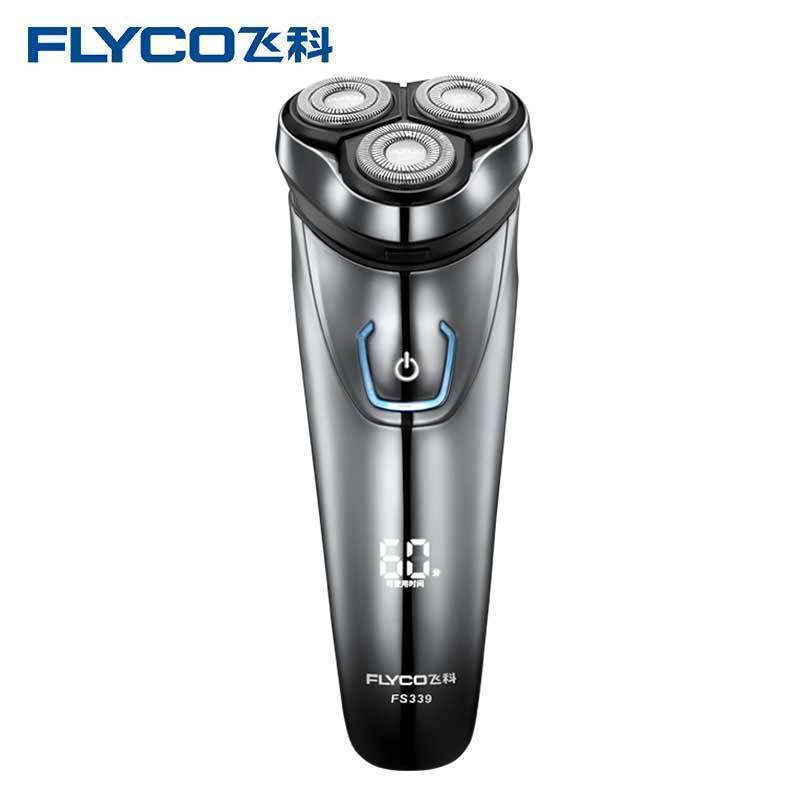 飞科(FLYCO )FS339 全身水洗 3D智能剃须刀 银色